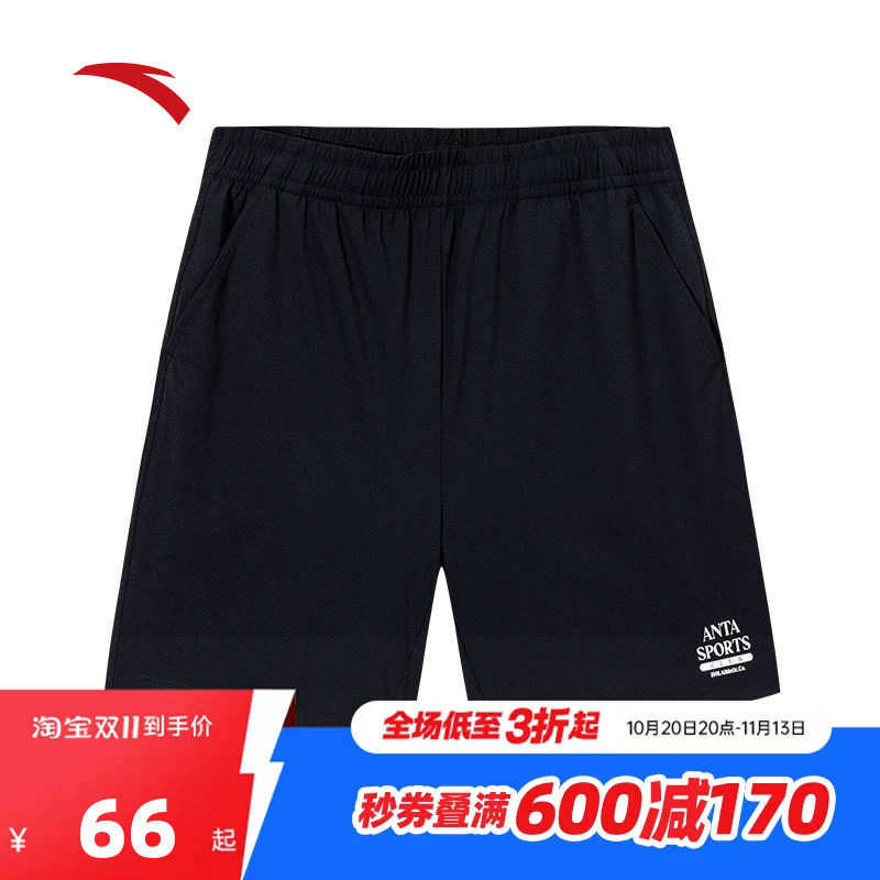 安踏针织休闲短裤男秋新款冰肤宽松透气字母印花五分裤152538303