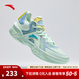 安踏空域5冬季版丨水泥克星大底防滑耐磨透气专业实战外场篮球鞋