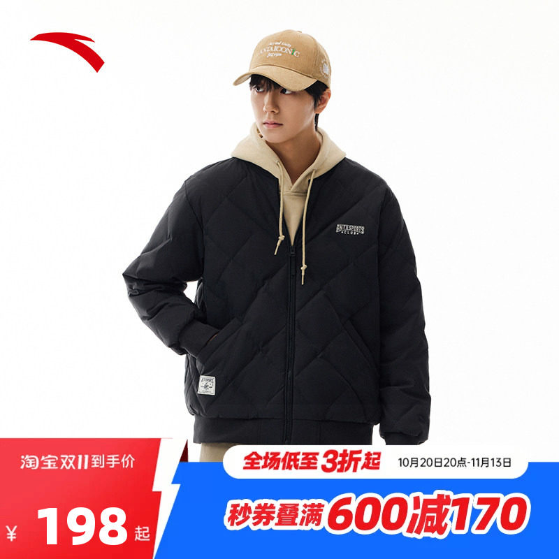 安踏羽绒服男冬季复古学院风茄克外套防泼水保暖羽绒服152548917