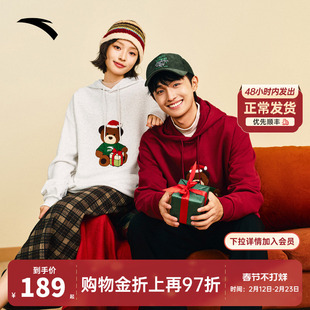 安踏圣诞加绒连帽休闲卫衣男女冬季新款宽松保暖加厚运动上衣帽衫