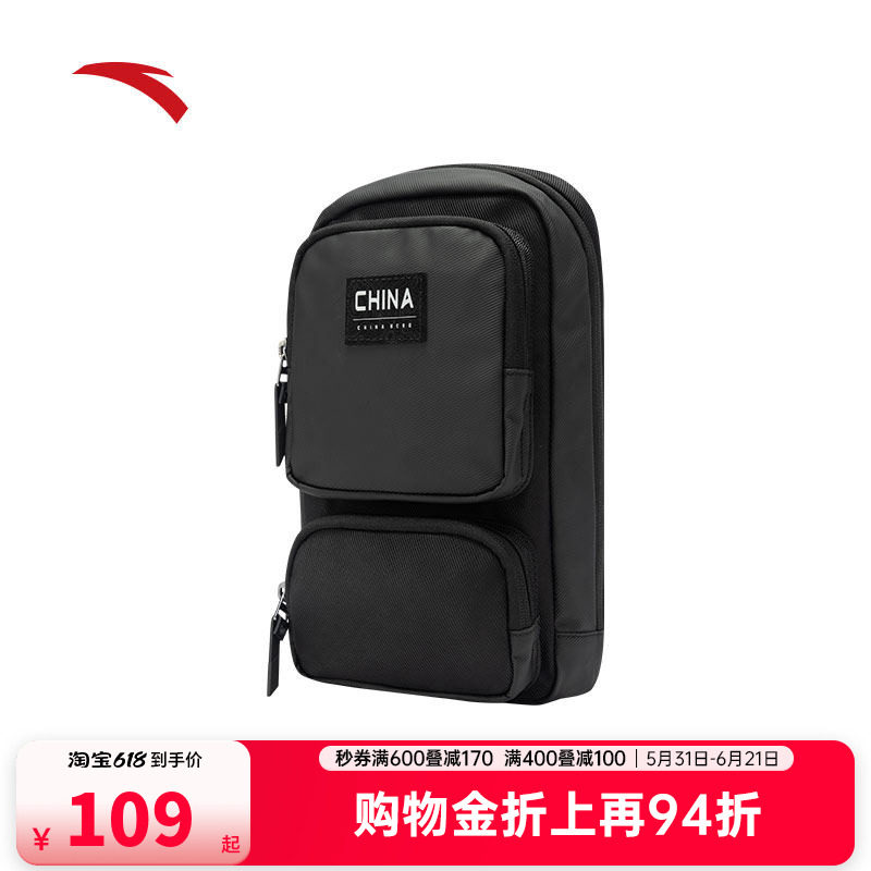 安踏胸包运动跑步运动户外单肩包轻便休闲百搭通勤耐磨骑行斜挎包