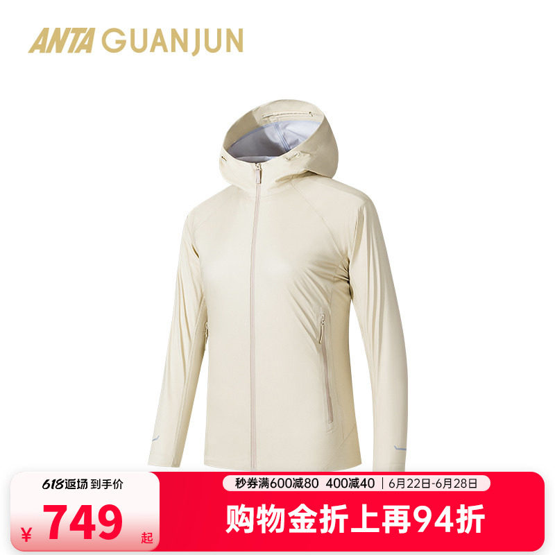 【山锋LT 3L】安踏冠军户外系列梭织厚外套户外女冲锋衣162530615
