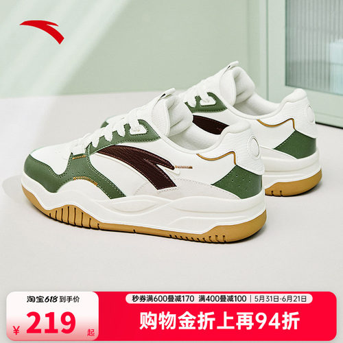 运动鞋安踏板鞋潮流板鞋运动鞋