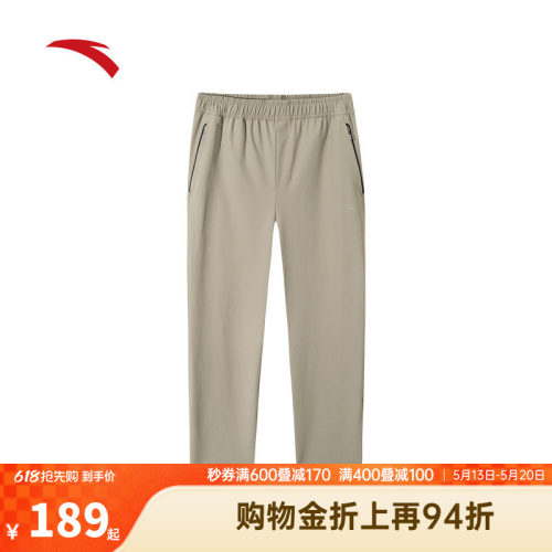 安踏舒乐防泼水防污型动裤