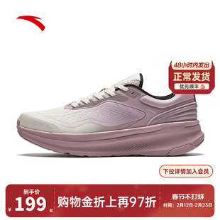 安踏【关晓彤同款】神行9综训鞋女鞋运动健身减震训练鞋122447718