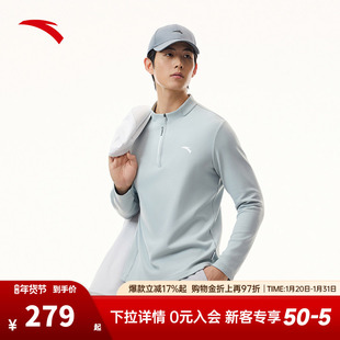 安踏麦芬长T | CHN系列半拉链加绒长袖t恤男士通勤卫衣152617407