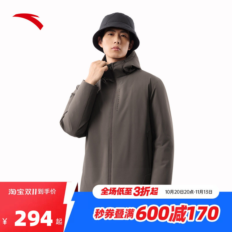 安踏连帽羽绒服男士2026冬季保暖防风外套户外训练棉服抗寒上衣男