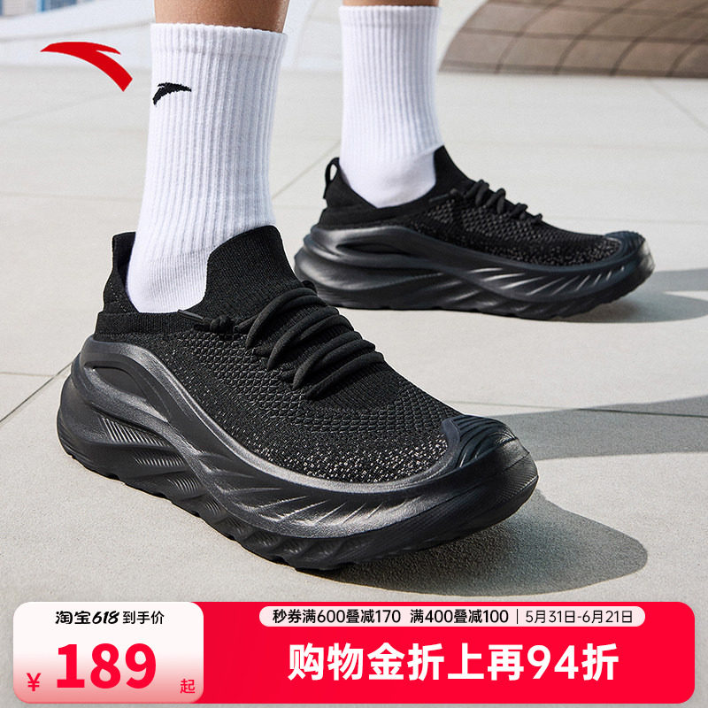 安踏探界一脚蹬运动鞋
