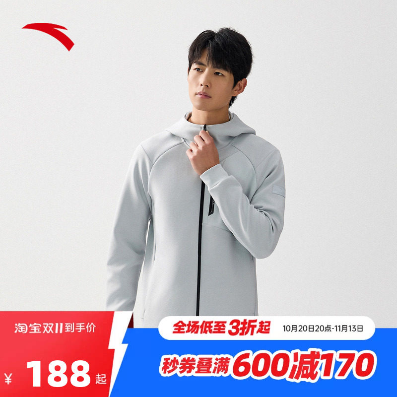 安踏运动外套男士秋季新款连帽针织长袖运动服跑步上衣152537704N