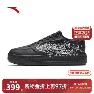 安踏女鞋板鞋男款2026春季新款拨云见日官方正品小黑鞋纯黑色板鞋