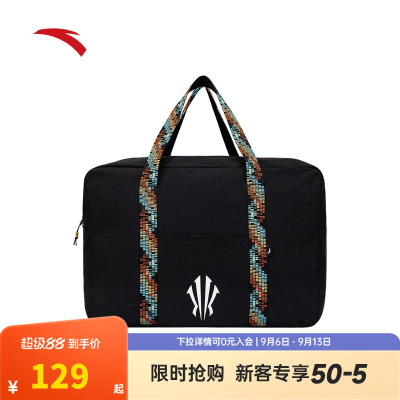 安踏凯里&middot;欧文系列提挎包男女篮球健身游泳运动单肩包192611111