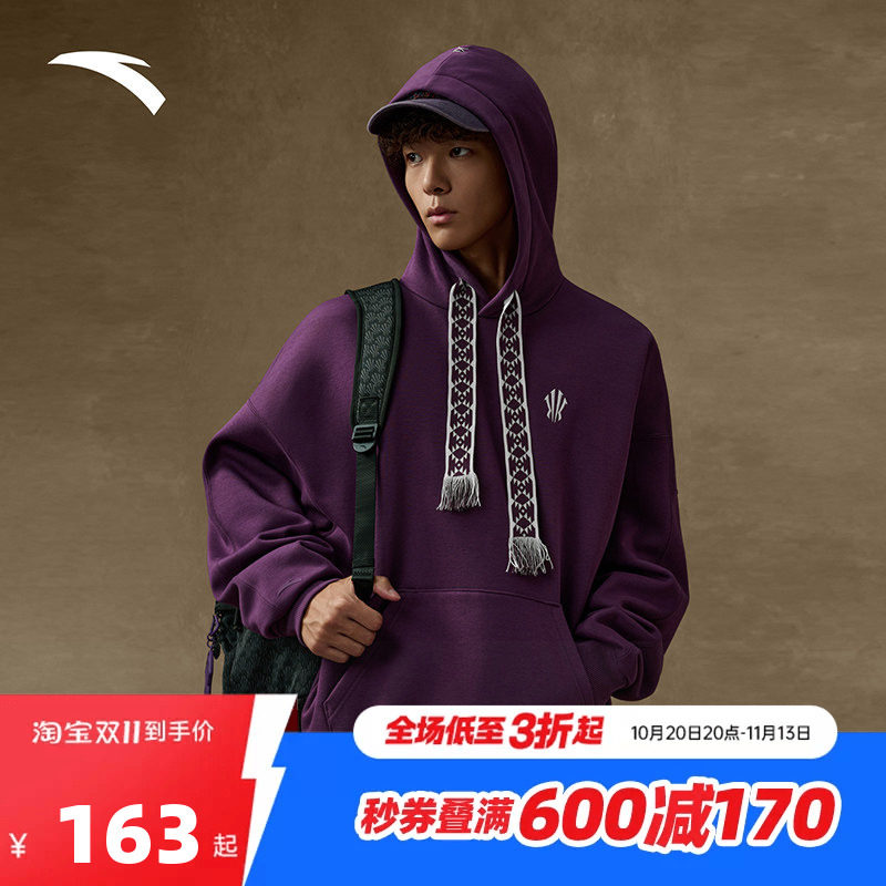 安踏凯里·欧文系列潮流美式复古卫衣宽松官方正品上衣172541702N