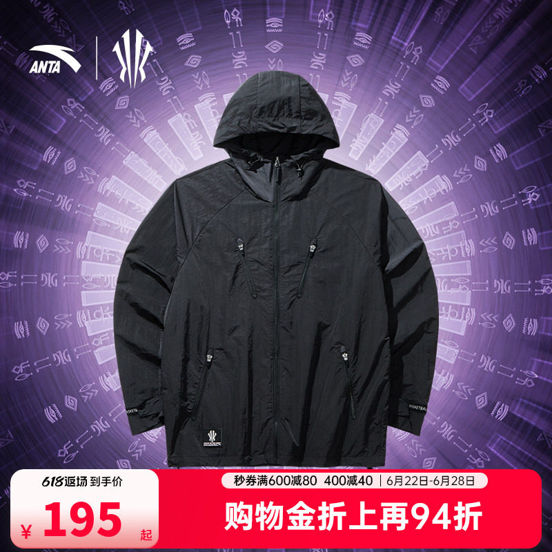 安踏欧文篮球长袖外套运动