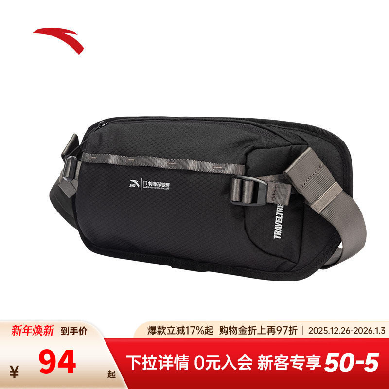 ������-1 ��̤���й����ҵ���ح�ذ������˶�����ͽ��������㵥��б��� 94.01Ԫ