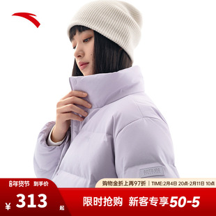 安踏羽绒服女装冬季新款立领短款加厚棉服官方正品外套女款
