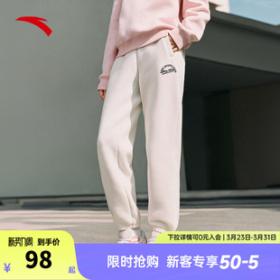 子卫裤 安踏针织运动长裤 百搭束脚休闲裤 新款 162518301S 女2026春季