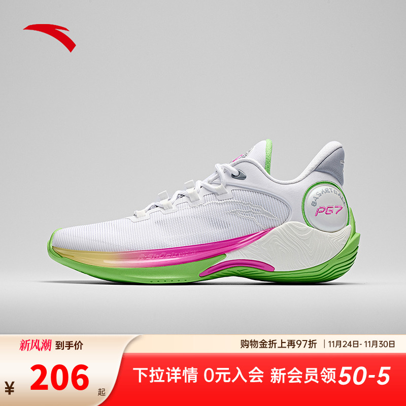 速战6篮球鞋2025年春季