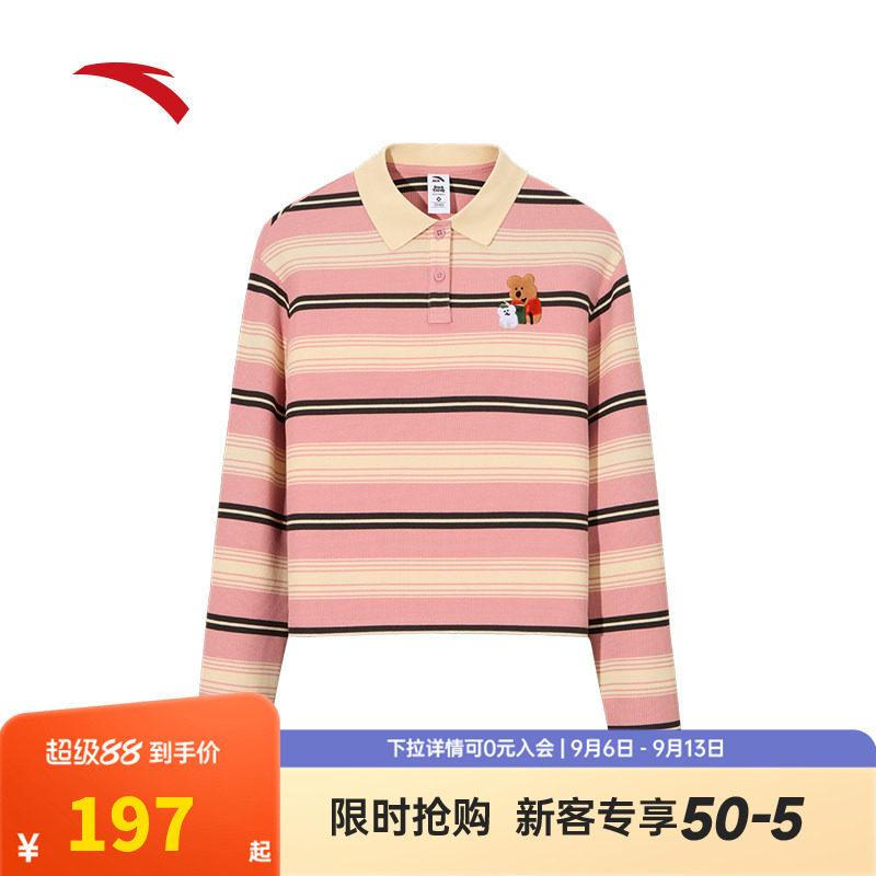 安踏×呆萌町联名长袖T恤女款2026新款多巴胺条纹针织衫162548404图片
