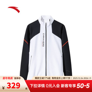 运动服夹克上衣152447735N 立领针织开衫 安踏加绒外套男装 新款