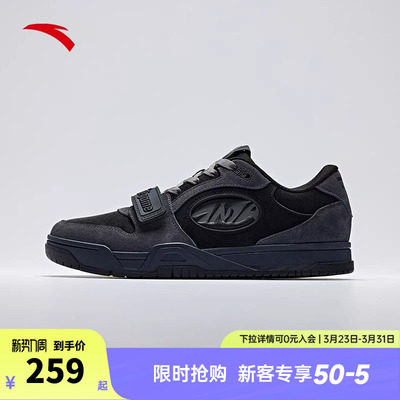 安踏运动篮球鞋篮球板鞋