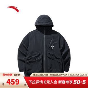 安踏凯里·欧文系列 运动外套男女宽松休闲夹克172441604N 情侣款