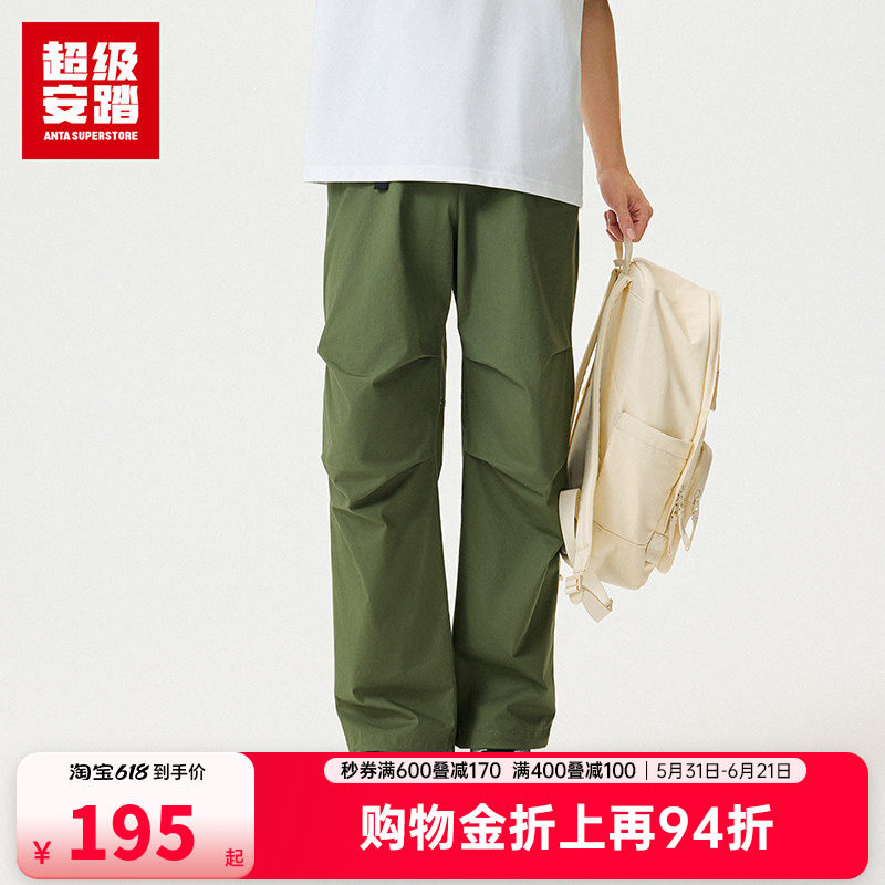 安踏长裤男款春夏新款休闲裤户外运动裤棉质工装裤152528524U