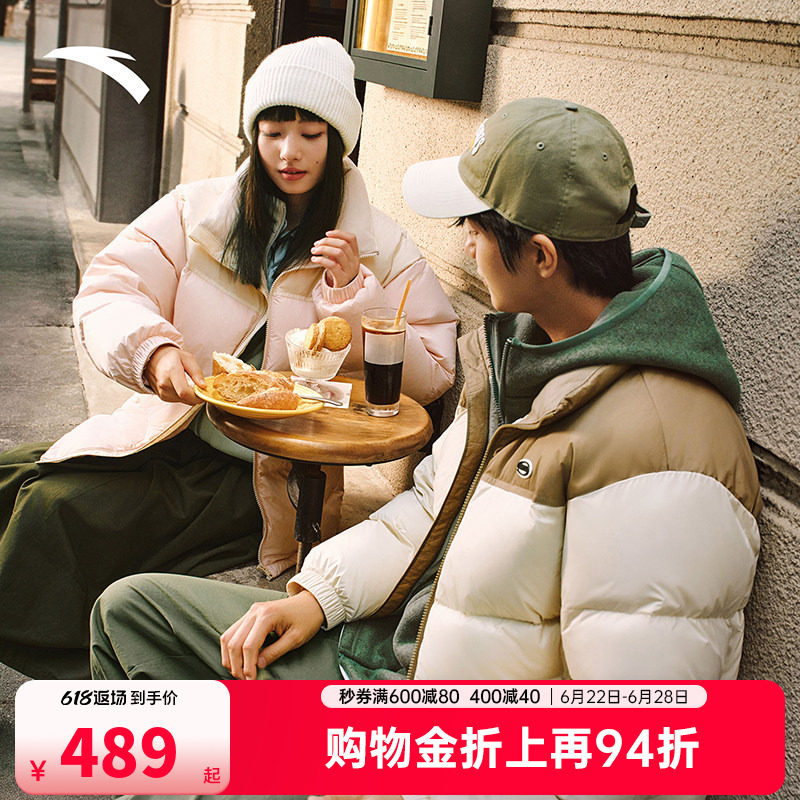 【王一博同款】安踏面包羽绒丨短款羽绒服男冬季新款潮流百搭棉服