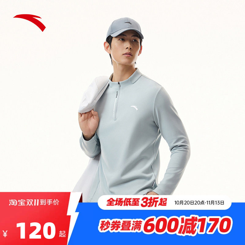 安踏麦芬长T | CHN系列半拉链加绒长袖t恤男士通勤卫衣152617407