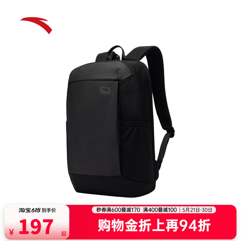 安踏双肩包男大容量电脑包通勤商务背包学生书包黑色192617151