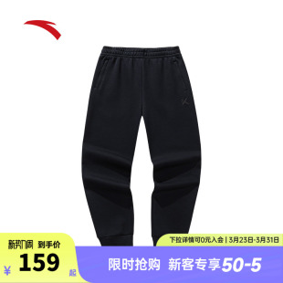 男2026春季 运动裤 新款 跑步男装 152541301S 卫裤 安踏KT篮球针织长裤