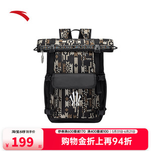 安踏欧文双肩包旅行通勤背包大容量书包设计感潮电脑包192541153