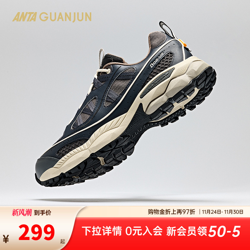 安踏冠军休闲鞋运动舒适