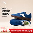 男鞋 2025秋季 新款 安踏活力 运动鞋 薄底低帮板鞋 简约小白鞋 经典