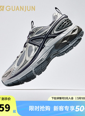 安踏冠军AG02丨夏季新款复古百搭男女老爹鞋潮流休闲鞋112538803A