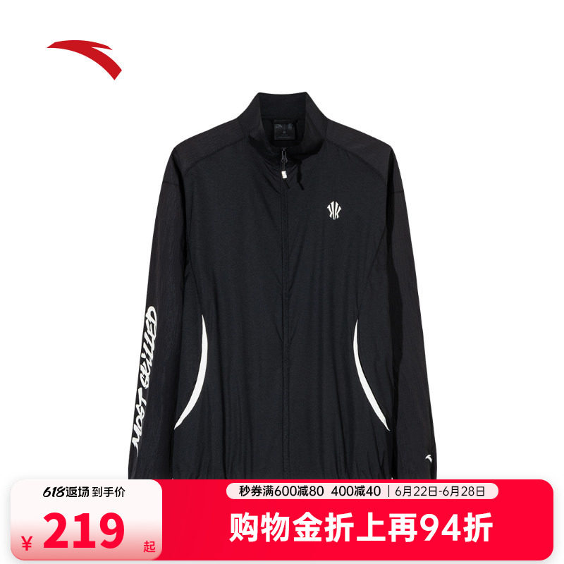安踏凯里·欧文系列丨潮流情侣款运动外套男女立领夹克172521601