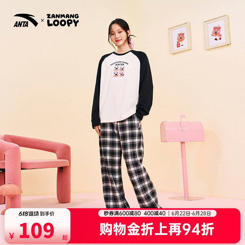 安踏×ZANMANG LOOPY丨格子裤休闲直筒裤女夏季减龄宽松运动长裤
