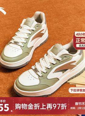 安踏【关晓彤同款】982板鞋女款新款运动休闲鞋女鞋122448068