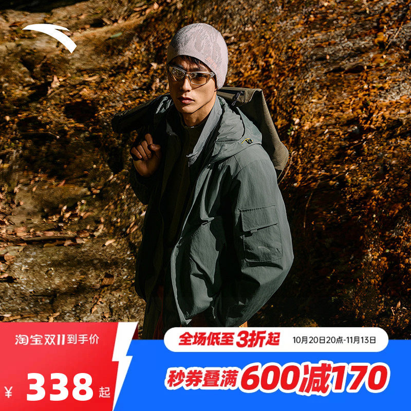 安踏无氟防泼水梭织运动外套男女同款户外露营夹克上衣172616604