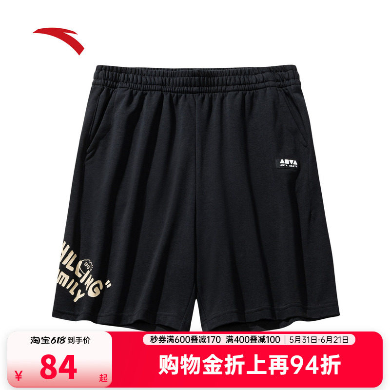 安踏休闲短裤男女同款夏季薄款潮流百搭宽松外穿五分裤172538304