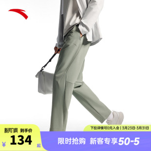 春季 男士 新款 直筒裤 子 安踏舒乐型动裤 弹力休闲裤 防泼水运动长裤