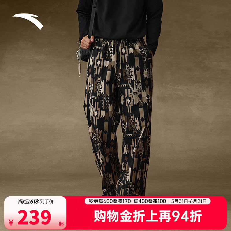 安踏凯里·欧文系列丨潮流美式休闲长裤男女直筒阔腿裤172541504