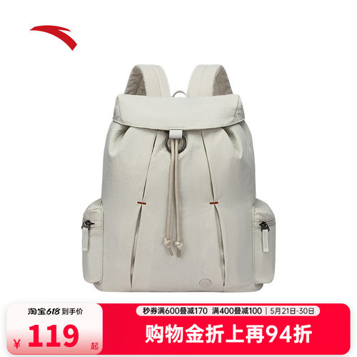 安踏双肩包出游旅行背包通勤学生书包电脑包大容量休闲运动背包