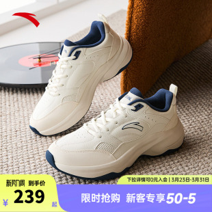 网球风官方白色运动鞋 林孝埈同款 2026春季 男鞋 男 安踏ACE2休闲鞋