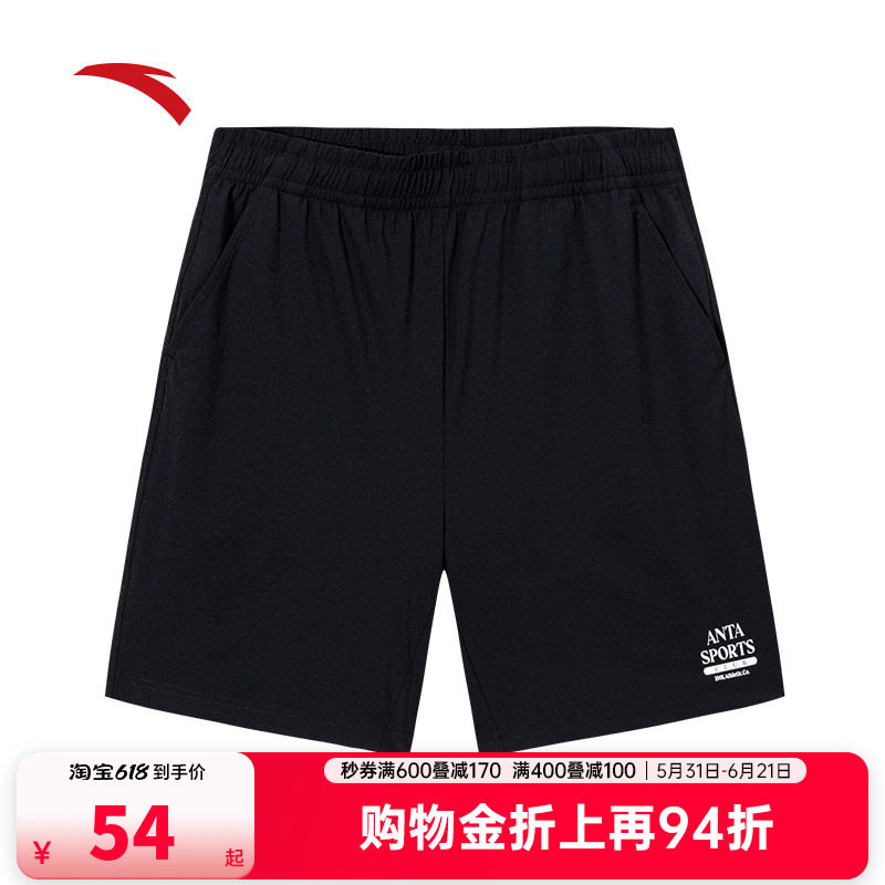 安踏针织休闲短裤男夏新款冰肤宽松透气字母印花五分裤152538303