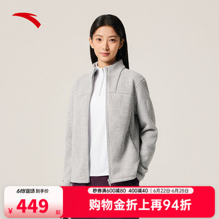 安踏×中国国家地理丨Polartec户外抓绒衣外套女士上衣162546705