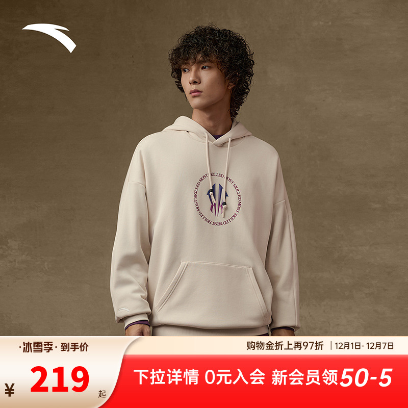 安踏凯里·欧文美式复古加绒连帽运动卫衣男女官方正品长袖上衣男