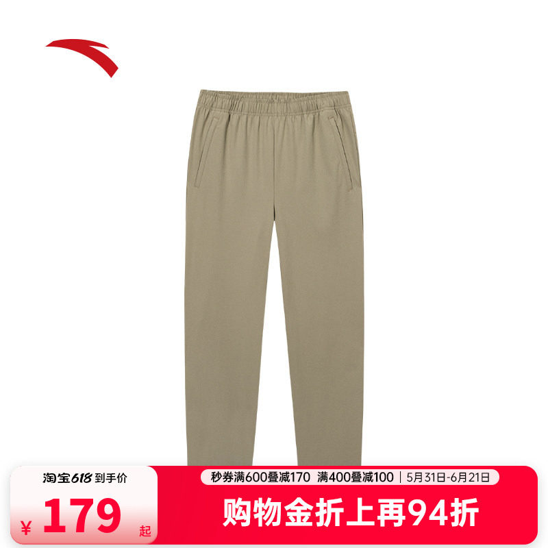 安踏型动裤丨梭织运动长裤男士夏季新款速干透气直筒裤