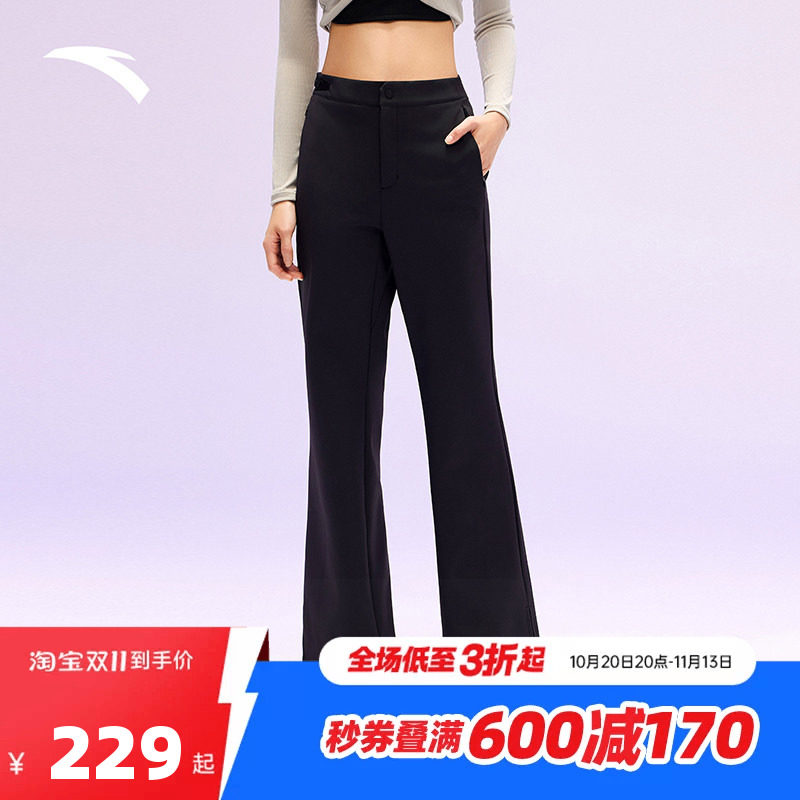 安踏无氟防泼水长裤丨微喇飞鱼裤通勤裤女高智加绒西裤162617509