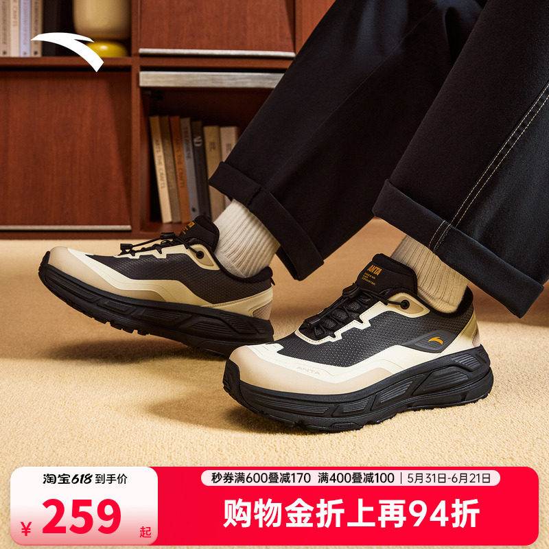 安踏寻迹丨软底皮面休闲鞋男2026春季新款舒适运动鞋百搭潮流男鞋