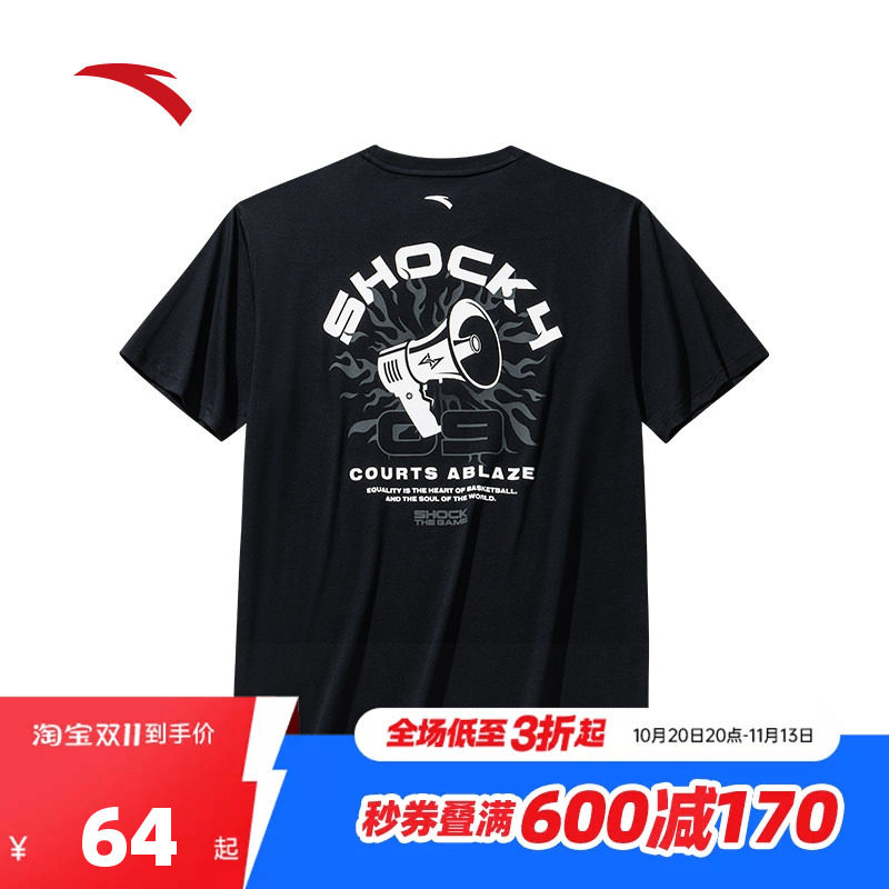 安踏篮球运动短袖男秋季新款宽松透气t恤凉感针织衫上衣152531108